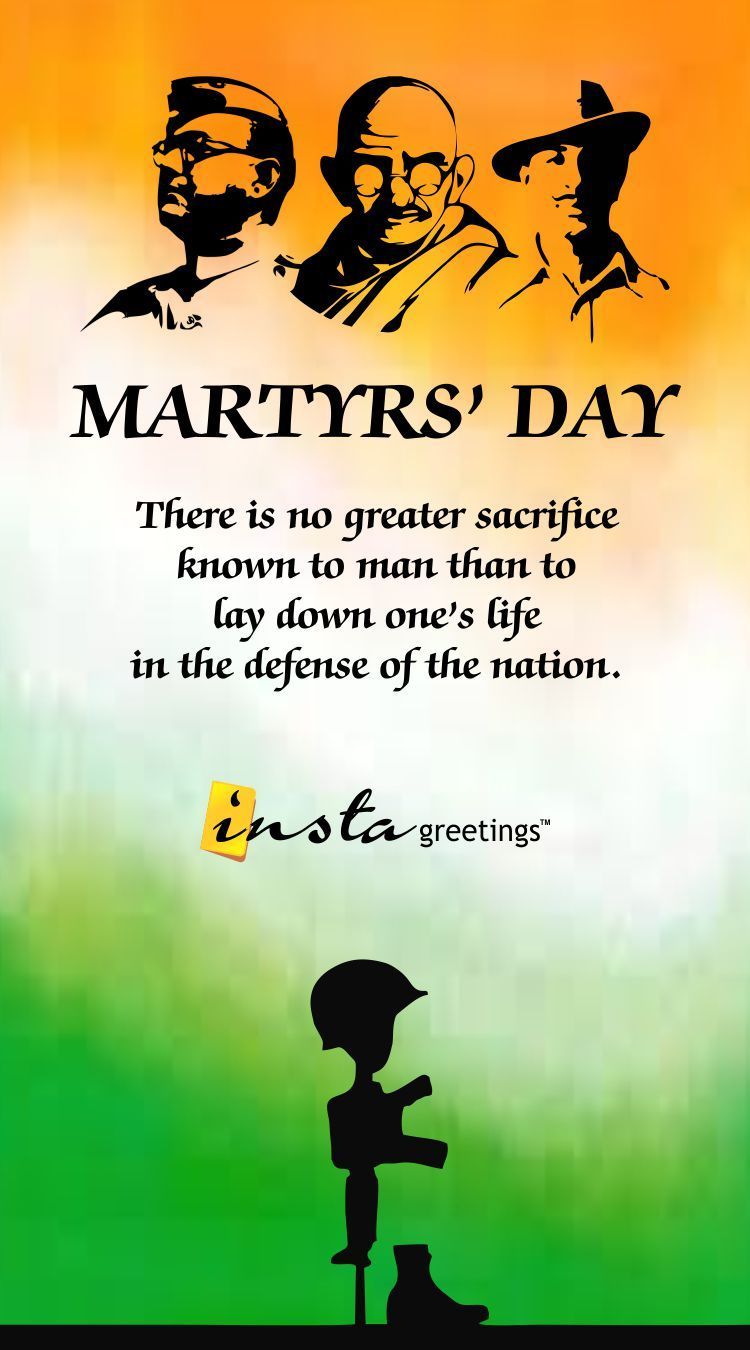 Let us pay homage to the brave Martyrs who are symbols of exceptional leadership and heroism for our country. Martyrs' day, Martyrs, Picture quotes