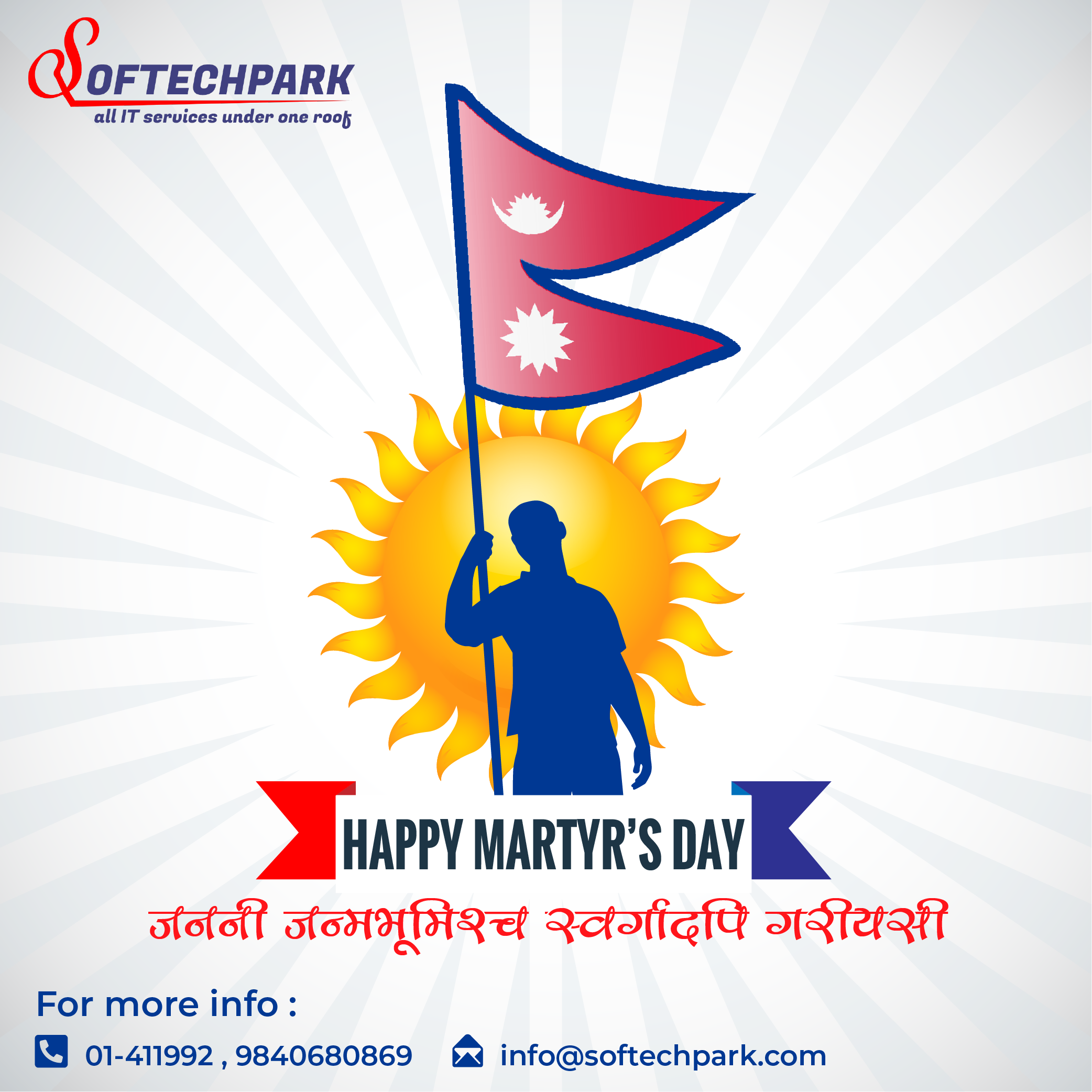 happy martyrs day. Martyrs' day, Martyrs, Happy