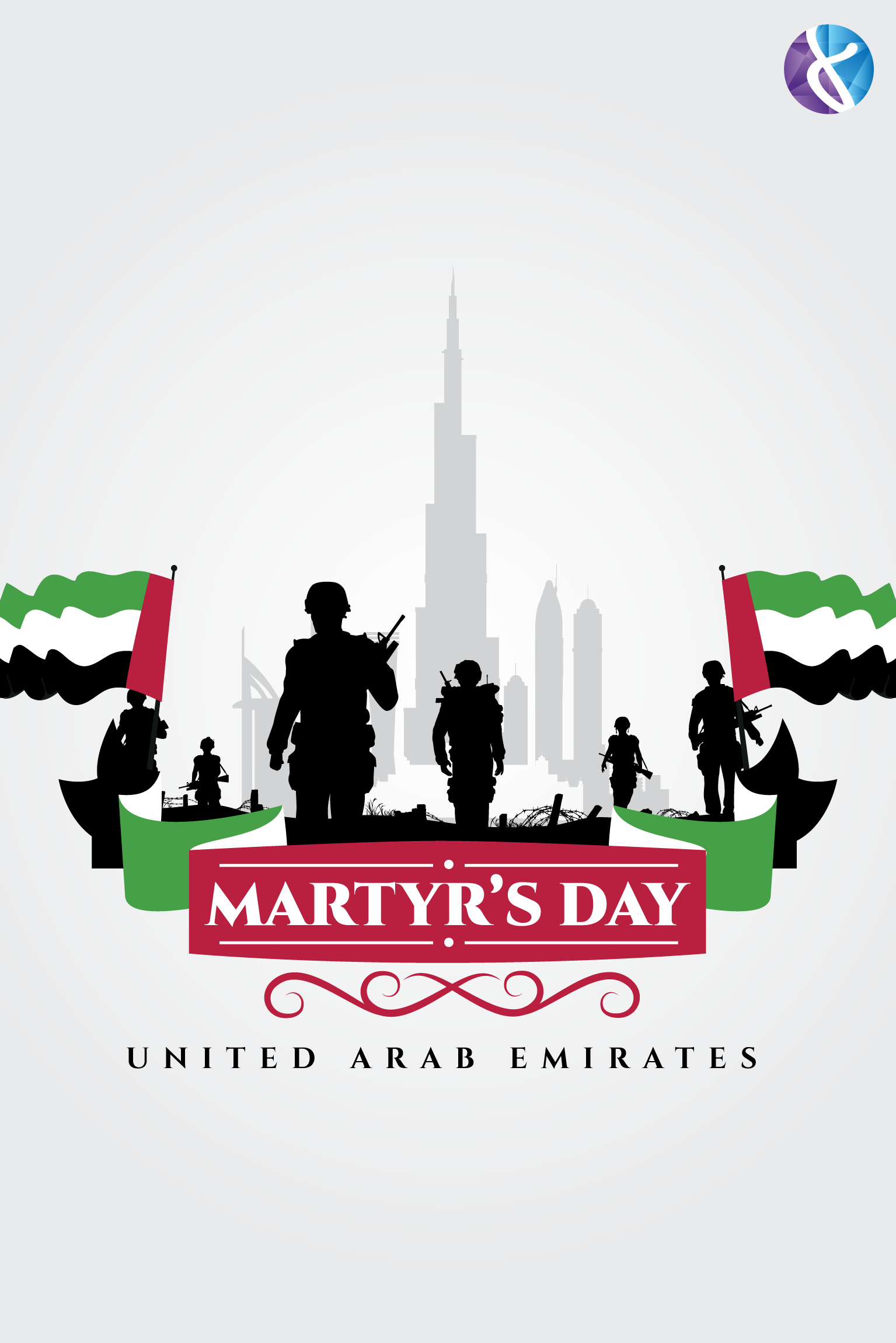 Dimensions' team would like to recognize the sacrifices and dedication of Emirati martyrs who have given their life in. Uae national day, Martyrs' day, Martyrs