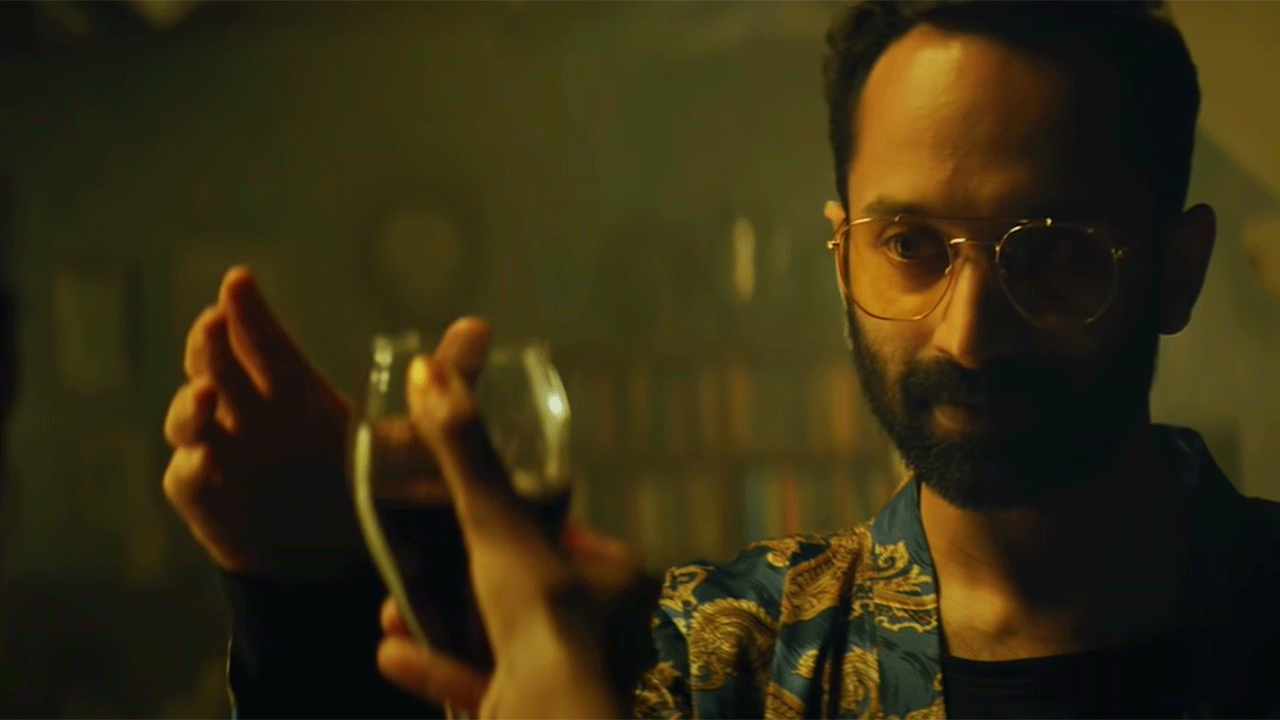 Irul Review: A thriller than is more style than substance