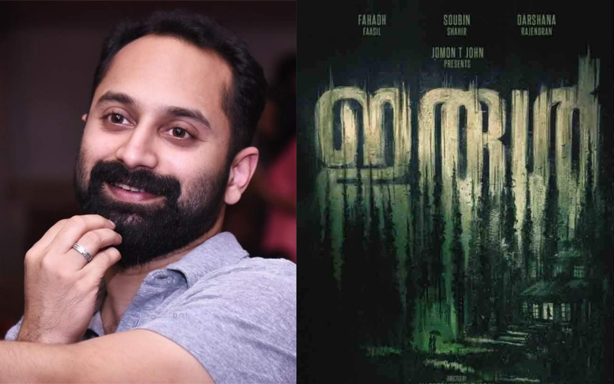 Fahadh Faasil shares Irul synopsis as a riddle- Cinema express