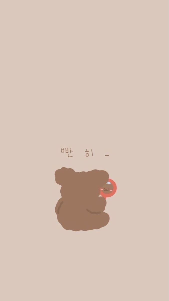 15 Best Cute Wallpaper Korean Bear You Can Save It Free Of Charge - Aesthetic Arena