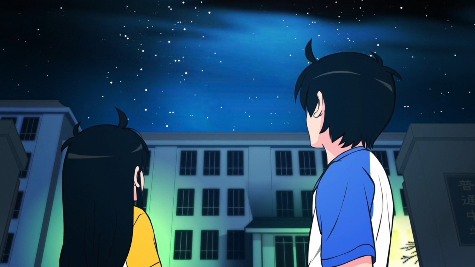 Fall 2018 Final Rankings