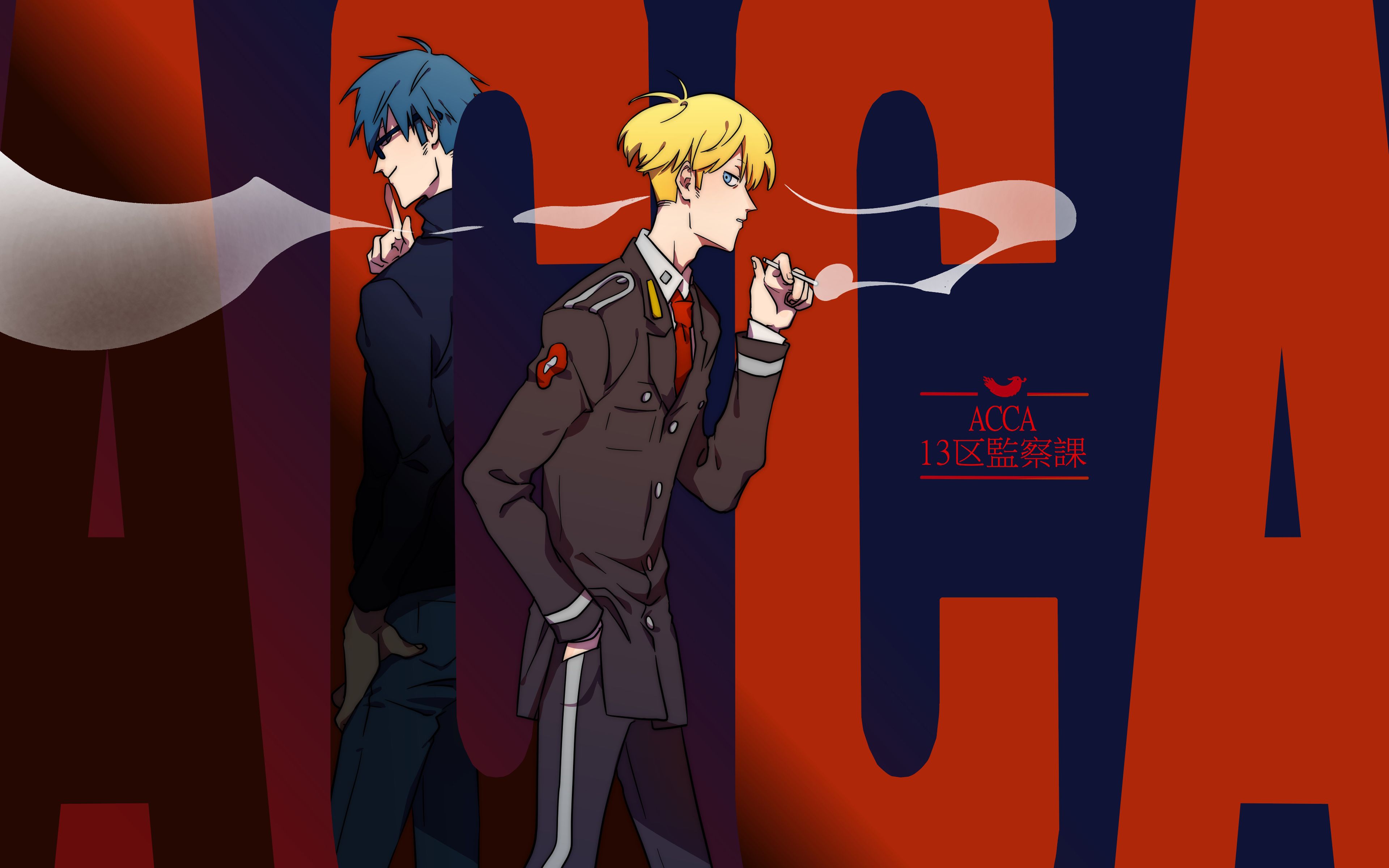 Top more than 84 acca 13 anime best - in.coedo.com.vn