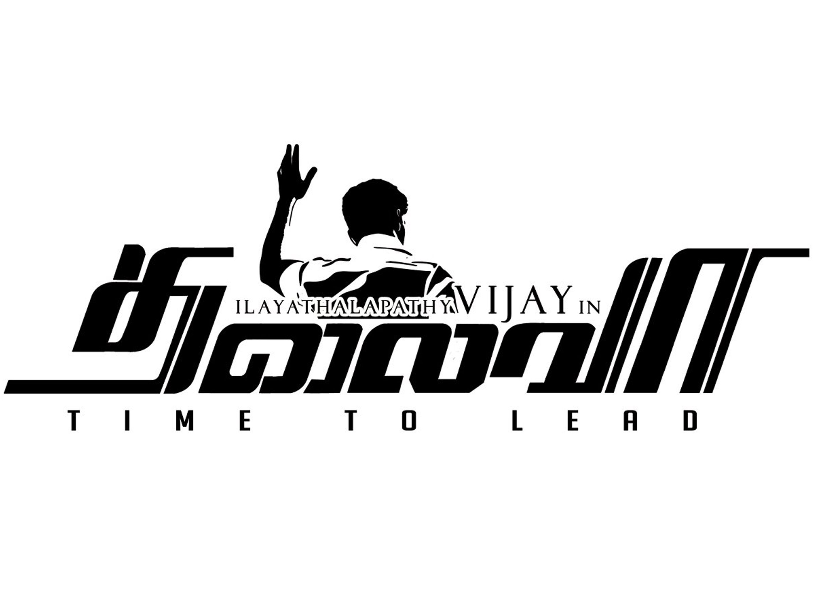Thalaiva Movie Wallpapers - Wallpaper Cave