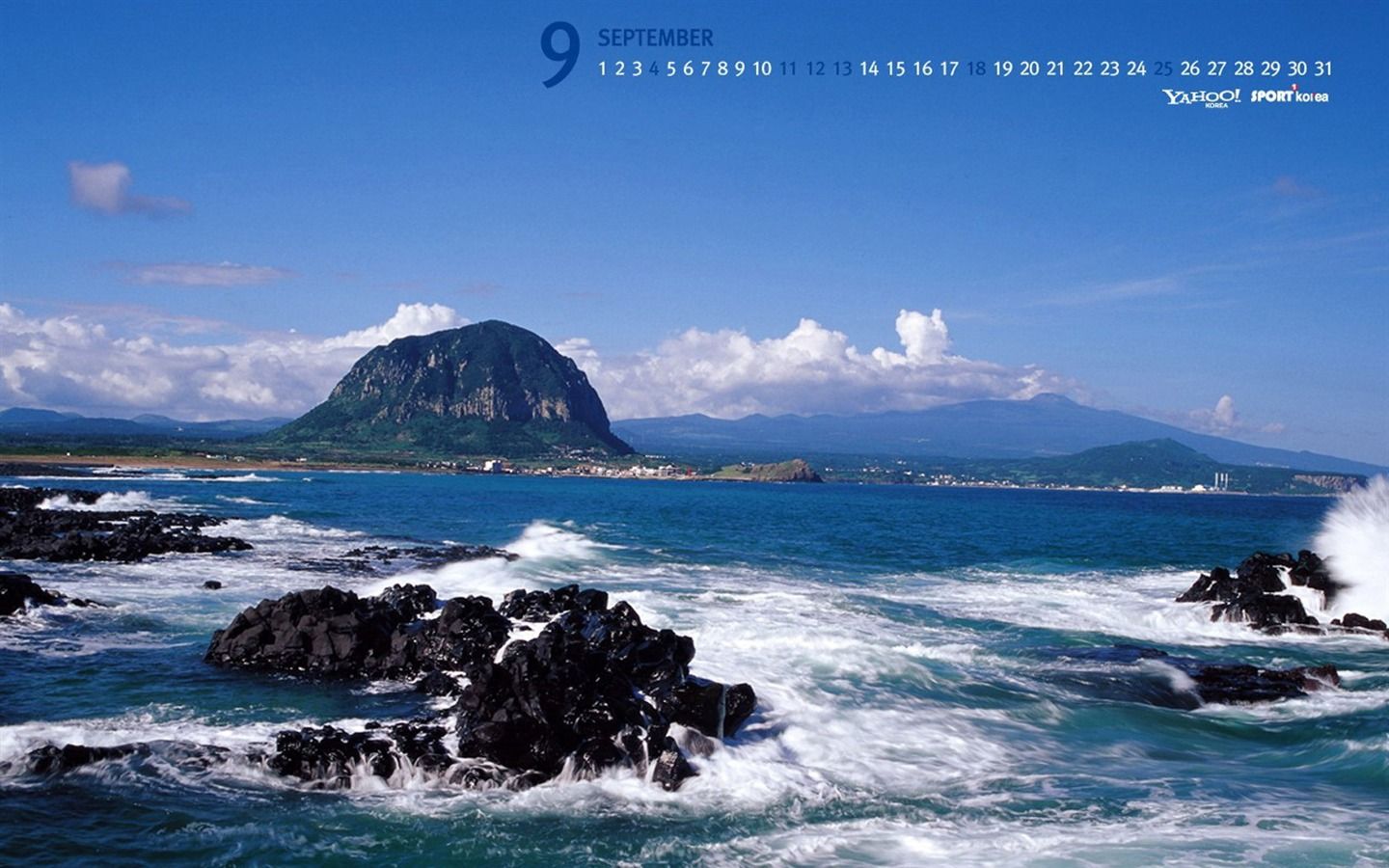 September Calendar Jeju Island Wallpaper