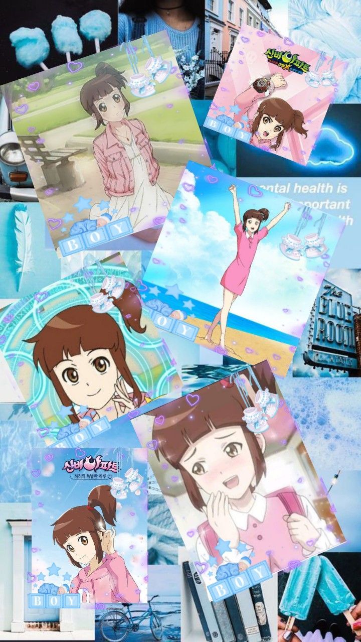 Wallpaper hari koo.. shinbi house di 2021. Ilustrasi karakter, Buku animasi, Gambar animasi kartun