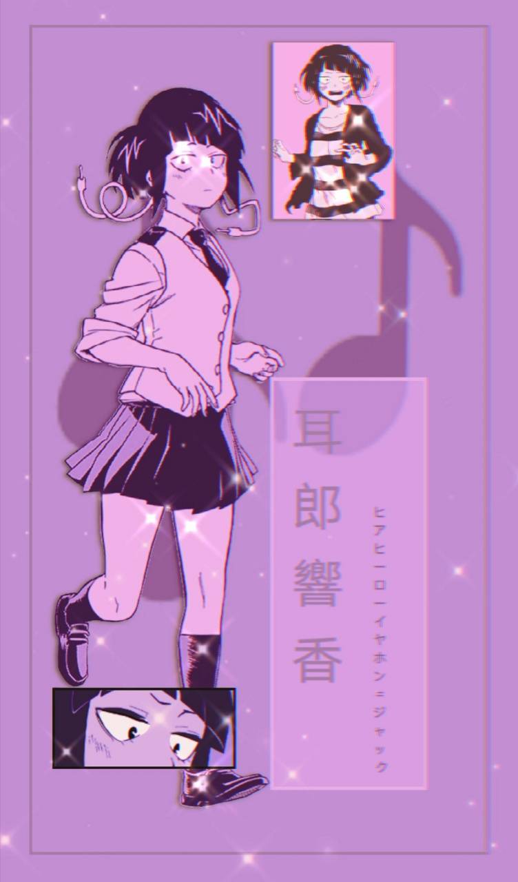 Kyoka Jiro Aesthetic