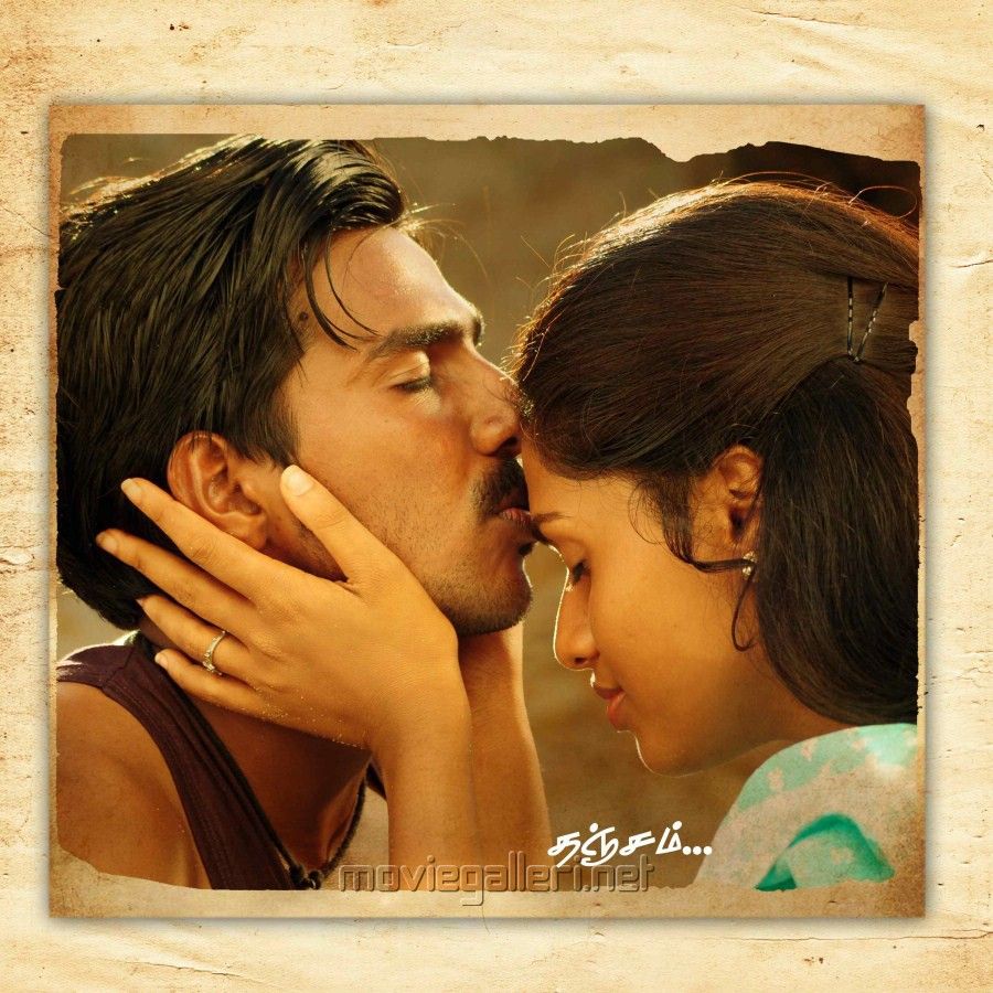 Neerparavai Movie Audio Release Invitation Wallpaper. New Movie Posters