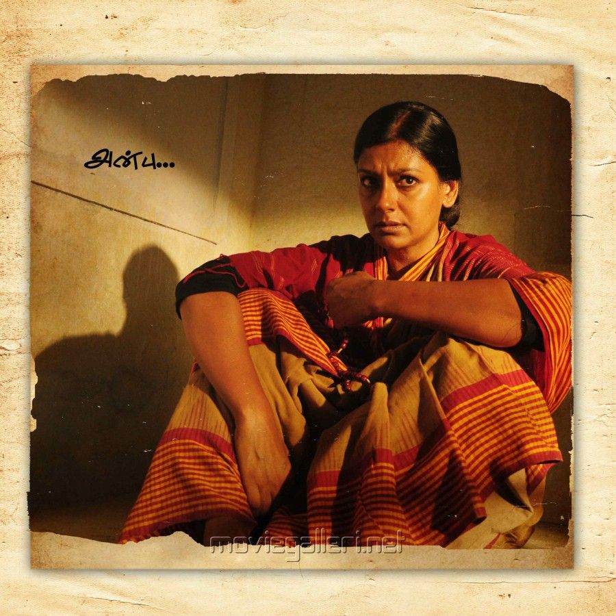 3D animated wallpaper: Nandita Das Image and Wallpaper