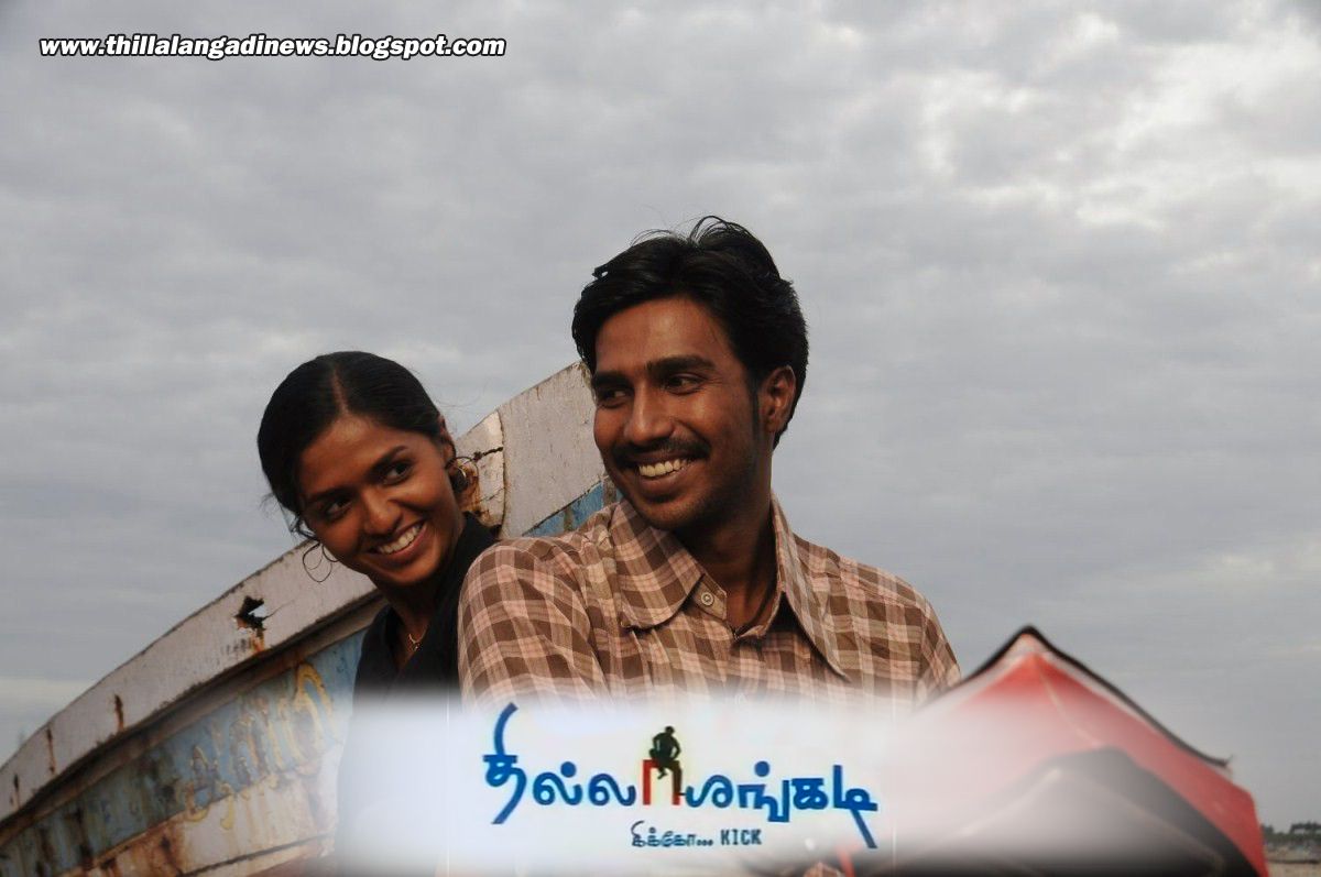 தில்லாலங்கடி: நீர் பறவை படங்கள்