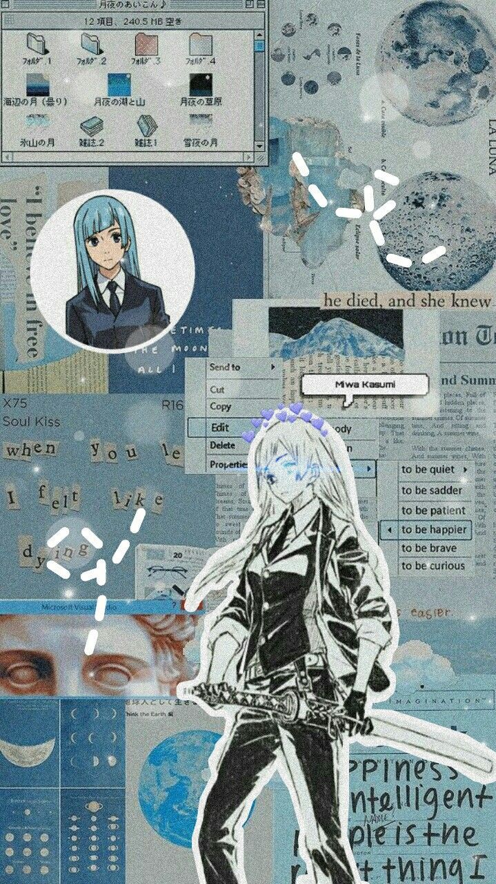 Miwa Kasumi wallpaper. Anime wallpaper, Jujutsu, Aesthetic anime