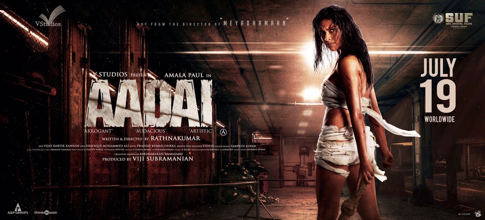 Aadai (2019) directed by Rathna Kumar • Reviews, film + cast • Letterboxd