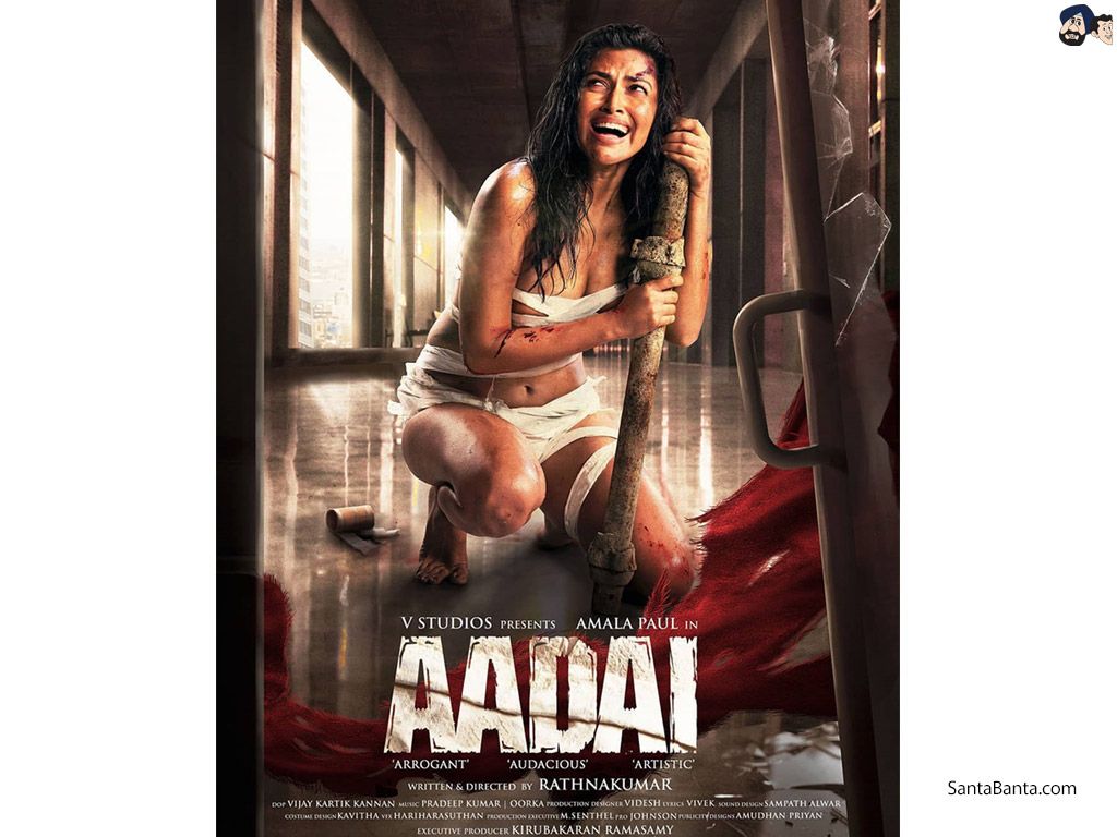 First Look of Amala Paul`s upcoming Tamil film, AadaiAadai