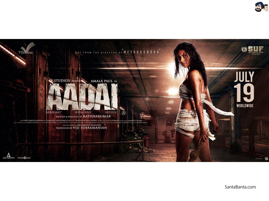 Amala Paul starrer, Aadai (July 19, 2019)