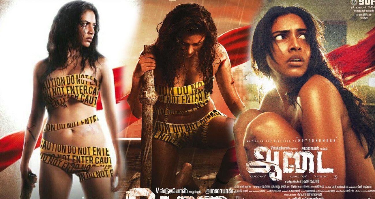 Amala Paul's Aadai Review, Box Office Collection Show Review