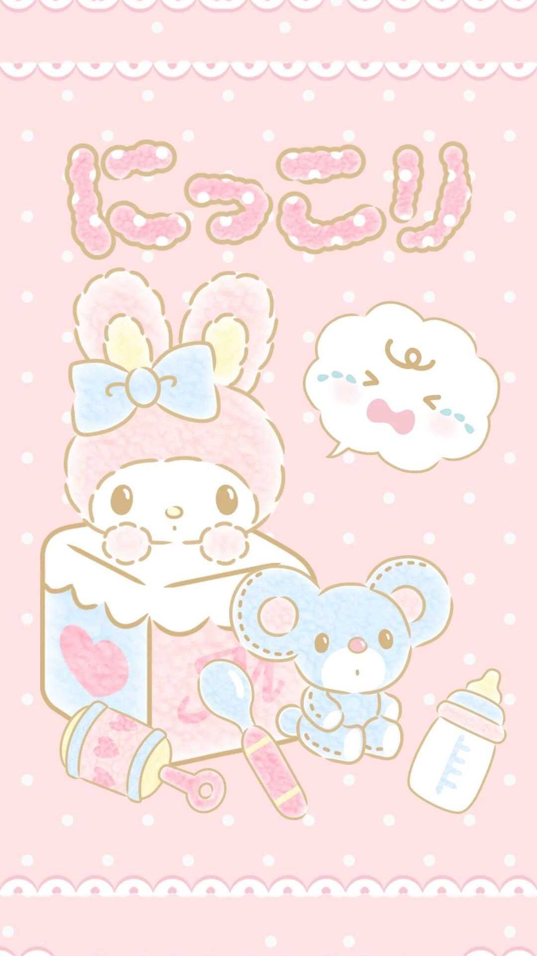 My Melody Aesthetic Wallpapers Wallpaper Cave