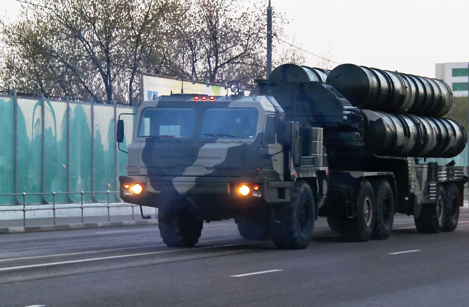 Russian S 400 Triumf Missile