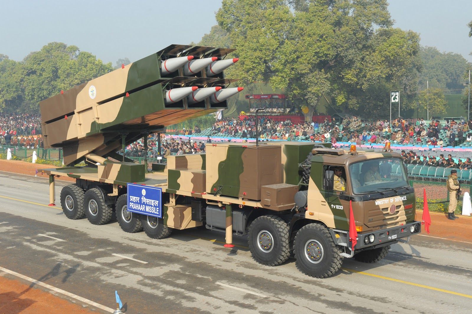 Wallpaper, Prahaar missile, Indian Army 1600x1065
