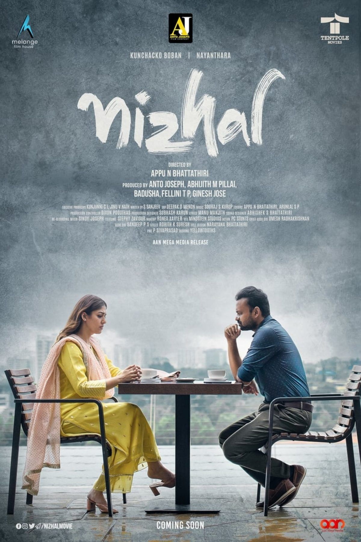 Nizhal Full Movie Online Watch