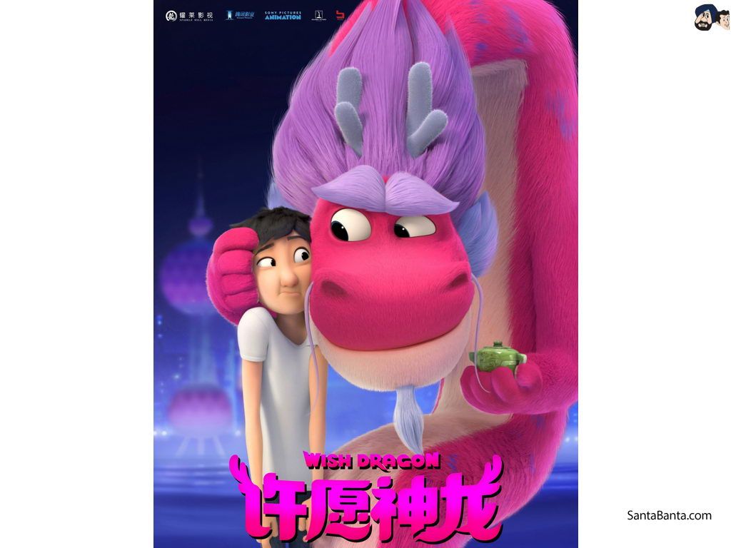Wish Dragon', An American Chinese Animated Comedy Film