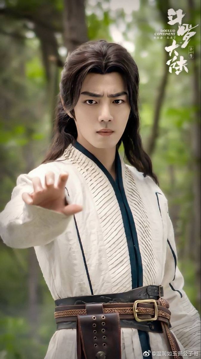 Xiao Zhan 肖战 Douluo Continent 斗罗大陆 2021. Continents, Actors, Model