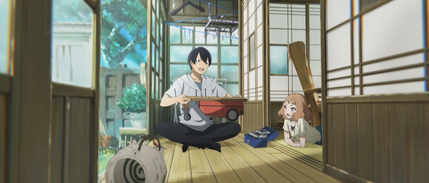 Tsuneo Suzukawa & Josee, the Tiger and the Fish. Tiger, Fish, Home appliances