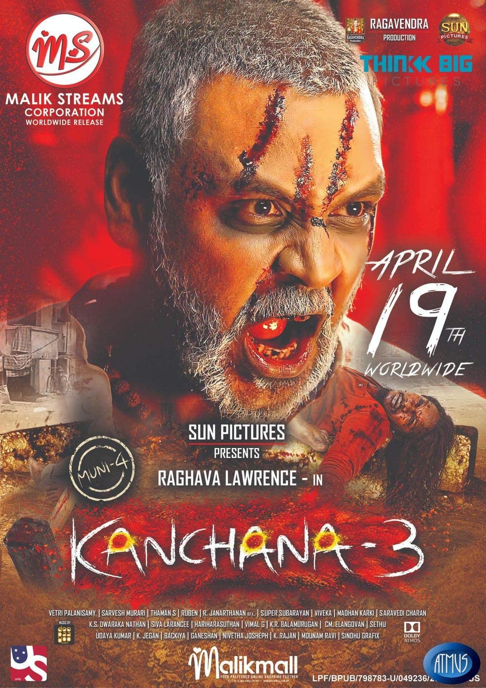 Kirbis Kanchana 3 Movie Poster 18 x 28 Inches: Posters & Prints