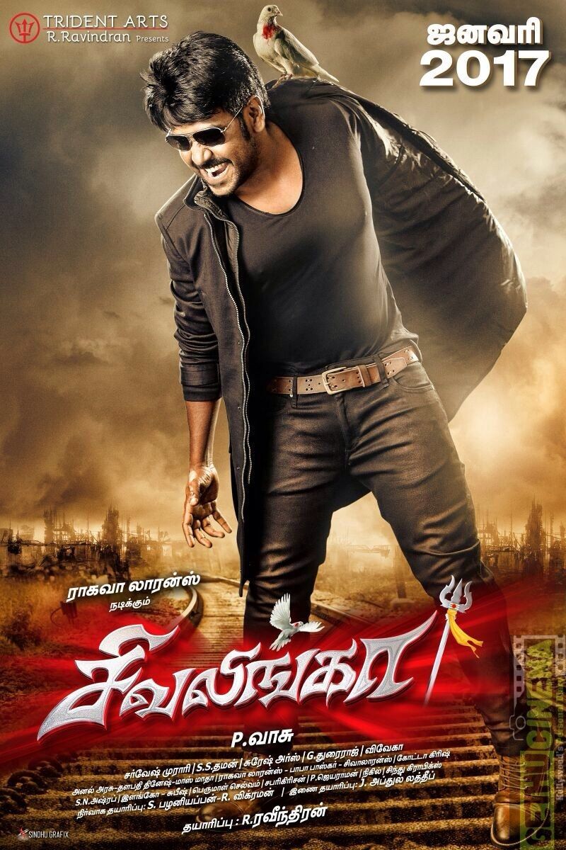 Shivalinga Tamil Movie HD First Look Poster Cinema. Tamil movies, Dj movie, Lawrence photo