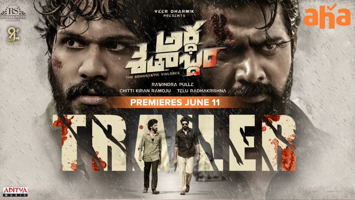 TMSRUpdates the stage on fire with its intense and gripping trailer! #ArdhaShathabdham premieres June 11 Here's the trailer▶️
