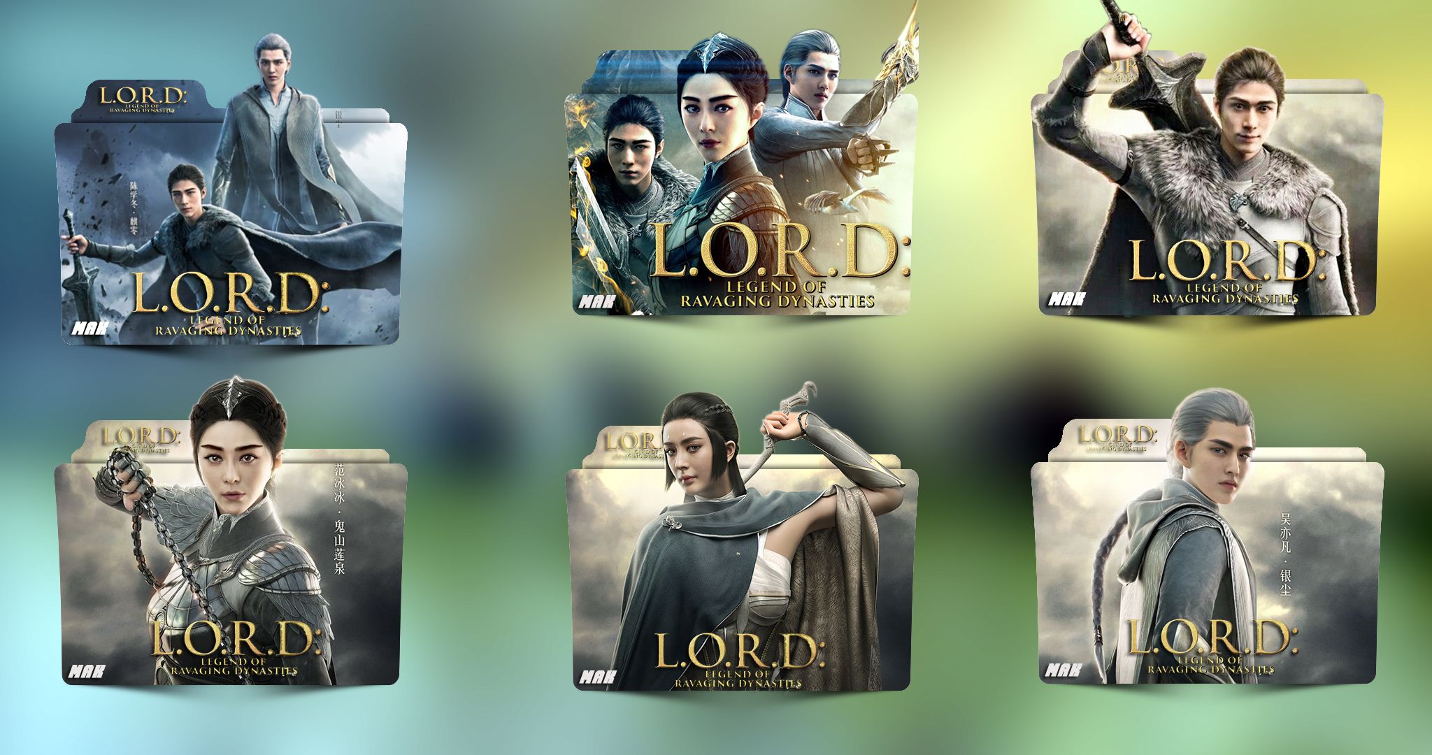 Legend of Ravaging Dynasties 2 Folder icon