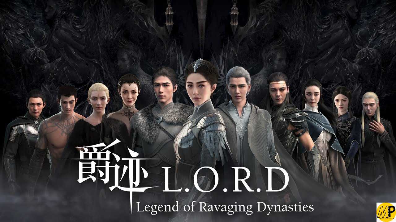 Legend Of Ravaging Dynasties 2 News, Photo, Videos, Reviews, Wiki And More Details
