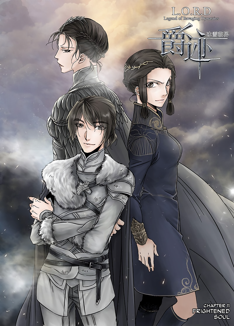 L.O.R.D: Legend of Ravaging Dynasties Manga