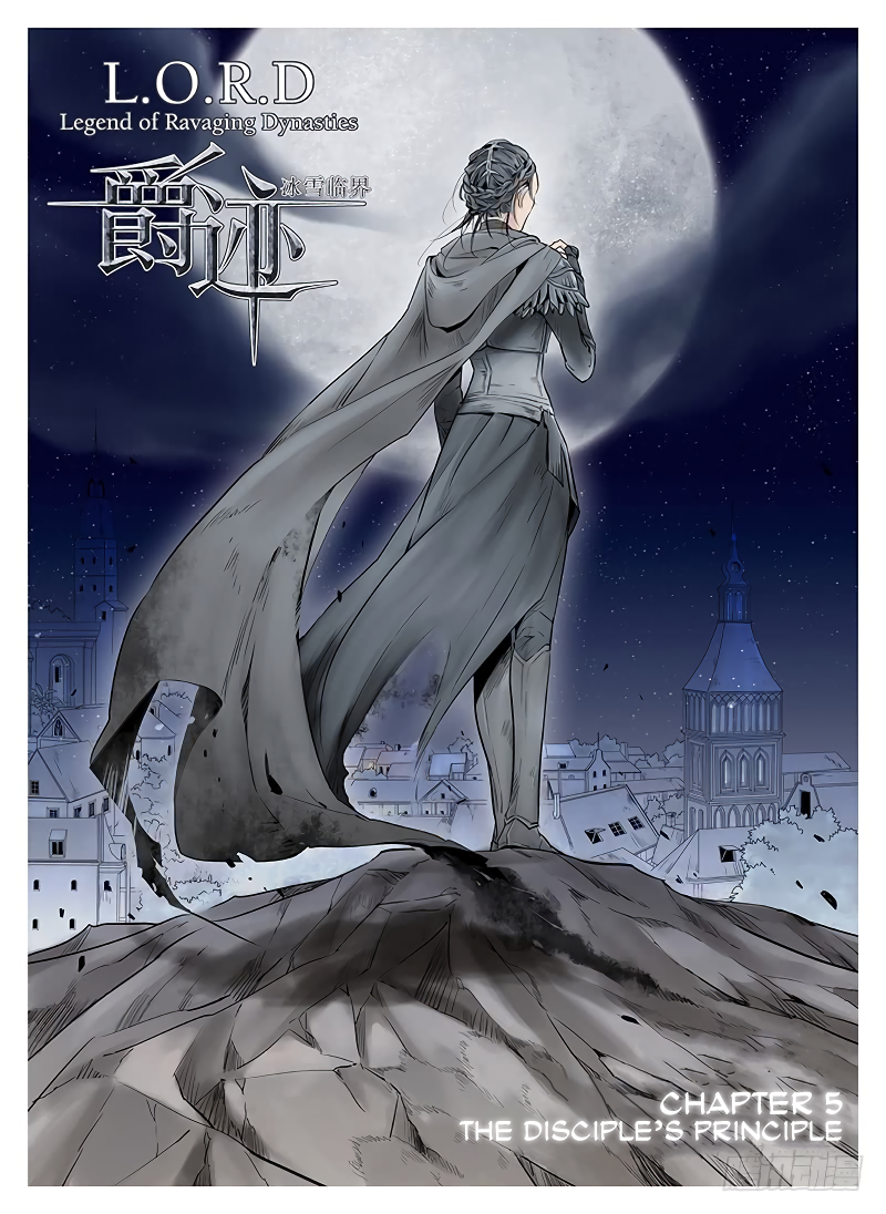 L.O.R.D: Legend of Ravaging Dynasties