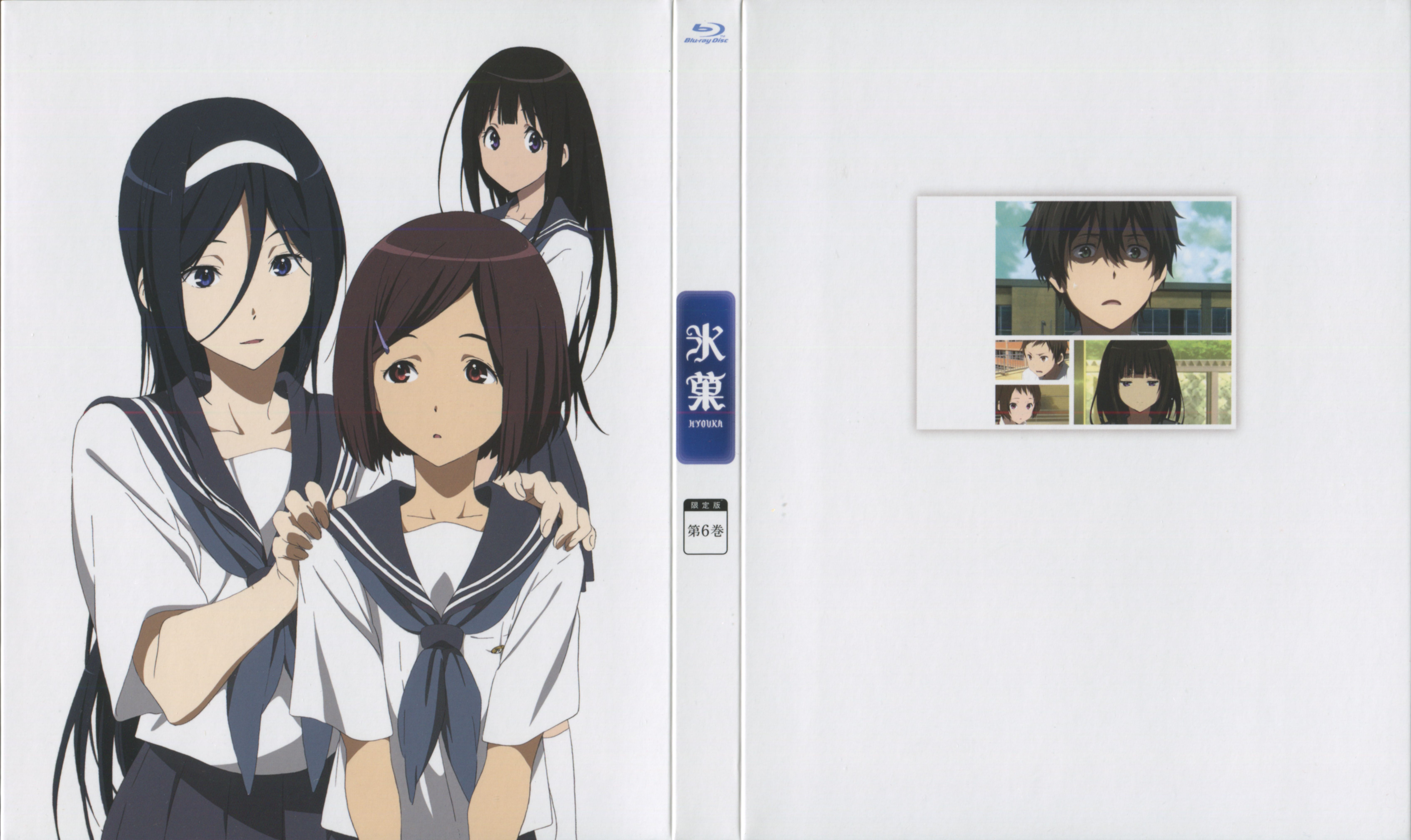 Hyouka Wallpaper Anime Image Board
