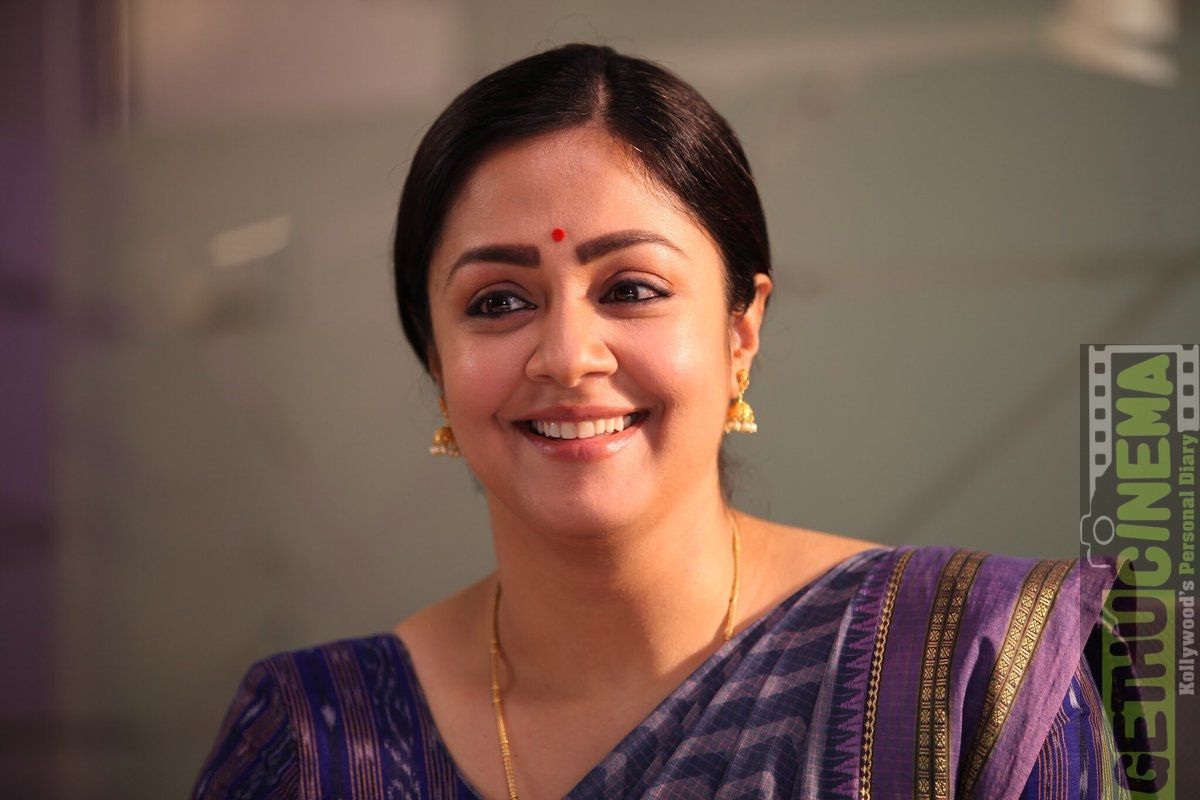 Kaatrin Mozhi Tamil Movie HD Gallery. Jyothika, Vidharth Cinema. Indian girl bikini, Beautiful girl indian, Most beautiful indian actress