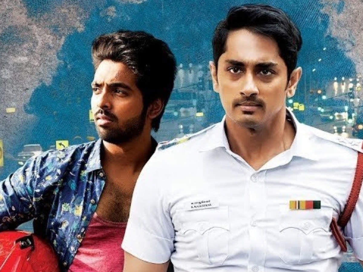 Music Review: Sivappu Manjal Pachai. Tamil Movie News of India