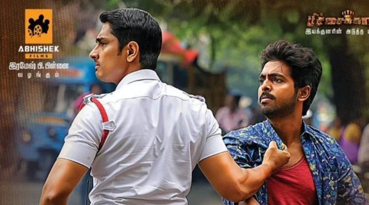Sivappu Manjal Pachai Trailer: Siddharth And GV Prakash Lock Horns In This Action Thriller. Entertainment News, The Indian Express