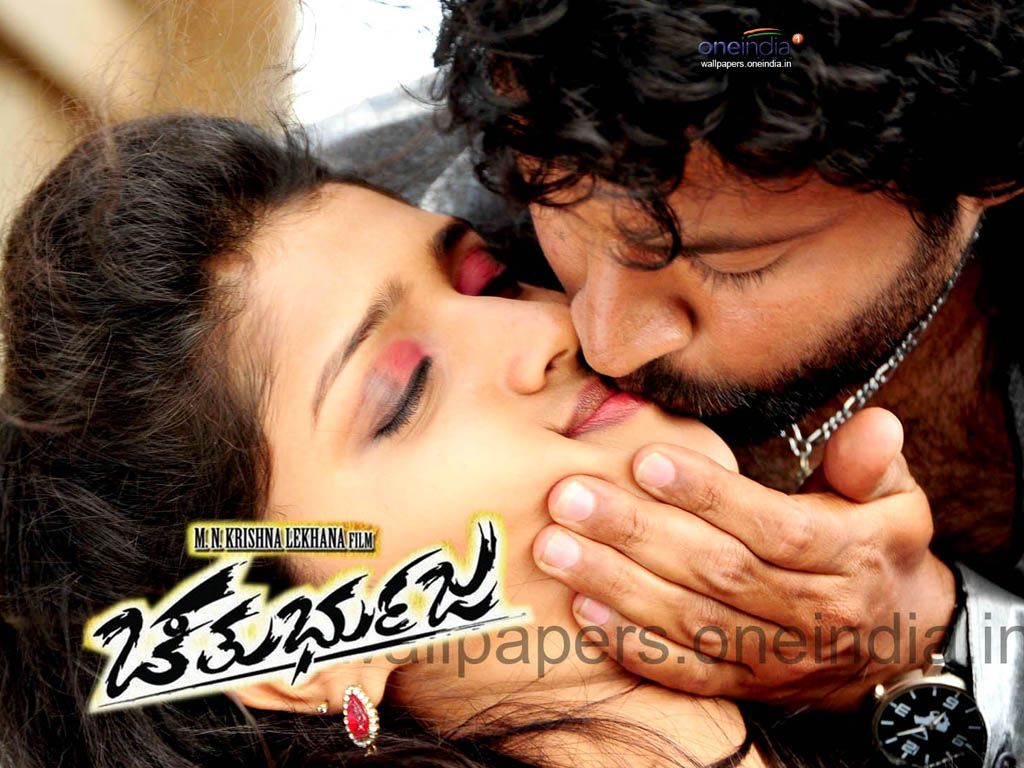 kiss: Kiss Kannada Movie Cast