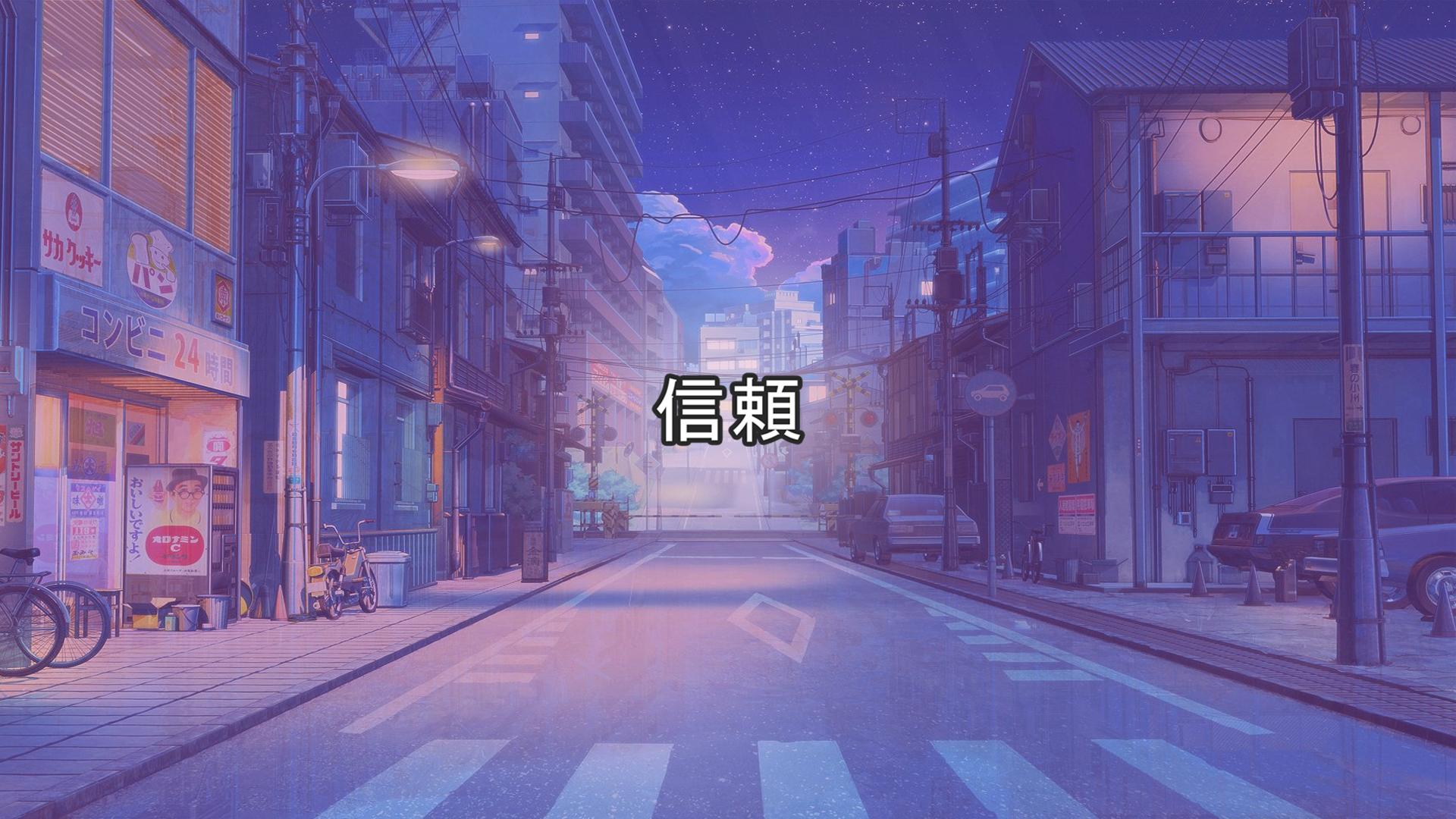 Lo Fi Wallpaper Free 1920x1080 Lo Fi Background