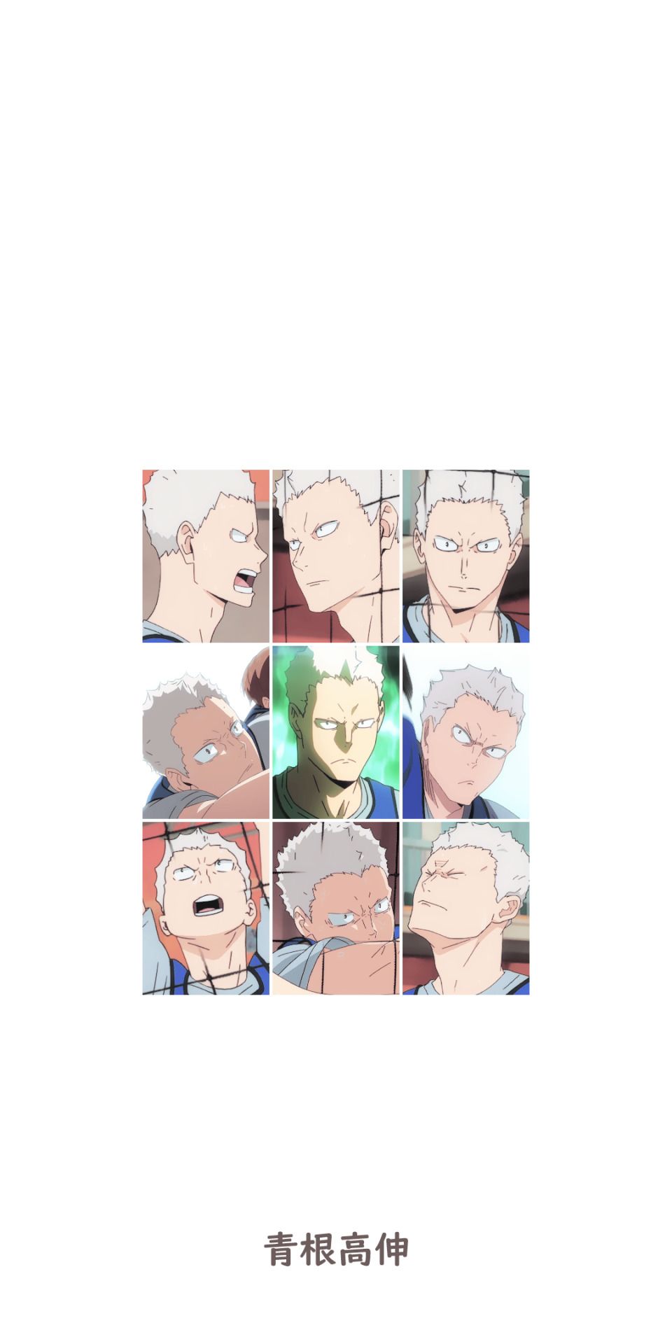 aone takanobu huawei mate 10 pro lockscreen +