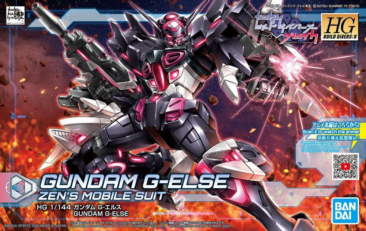 Gundam Build Divers Re:RISE HG 1 144 Gundam G Else