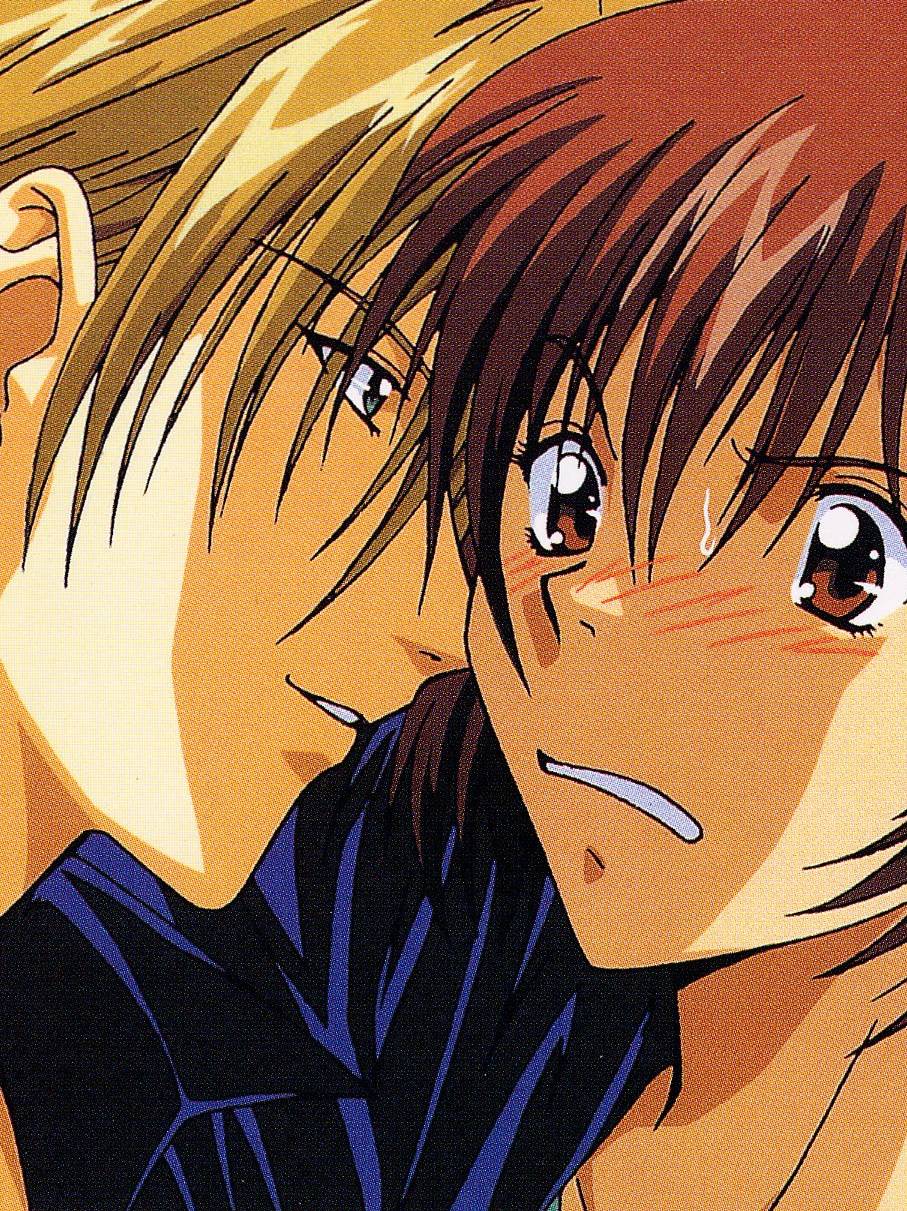 Gravitation wallpaper
