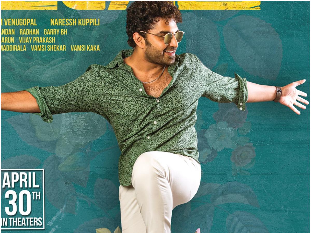 Paagal First Look: Vishwak Sen looks stylish in appealing new poster; To clash with Virata Parvam on April 30