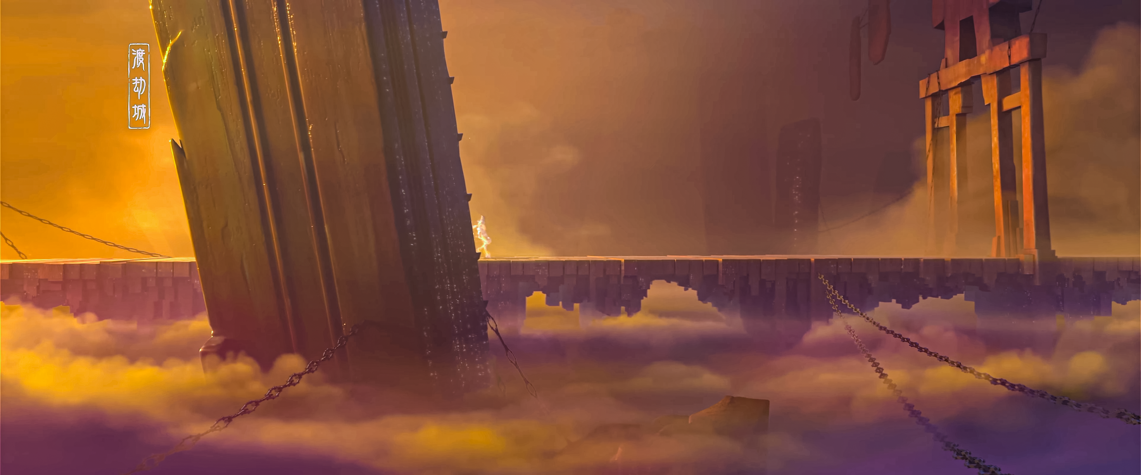 Legend of Deification HD wallpaper, Background