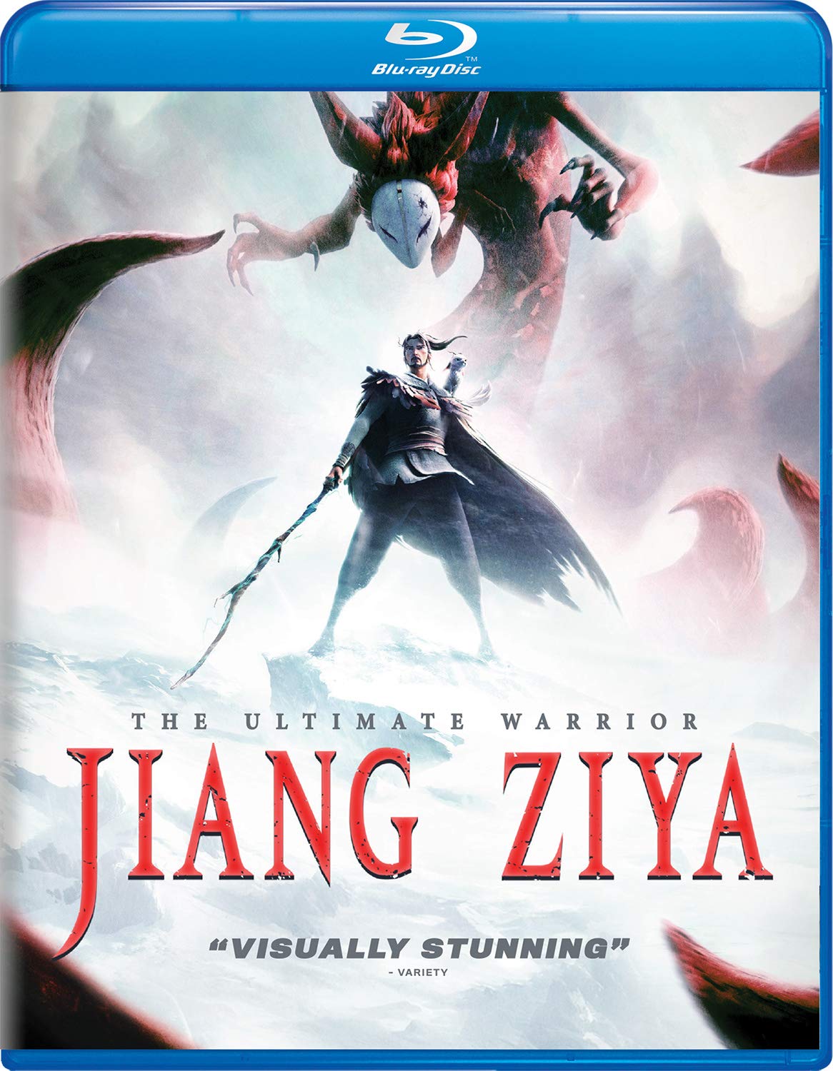 Jiang Ziya [Blu Ray]: Zheng Xi, Yang Ning, Tute Hameng, Teng Cheng, Wei Li: Movies & TV