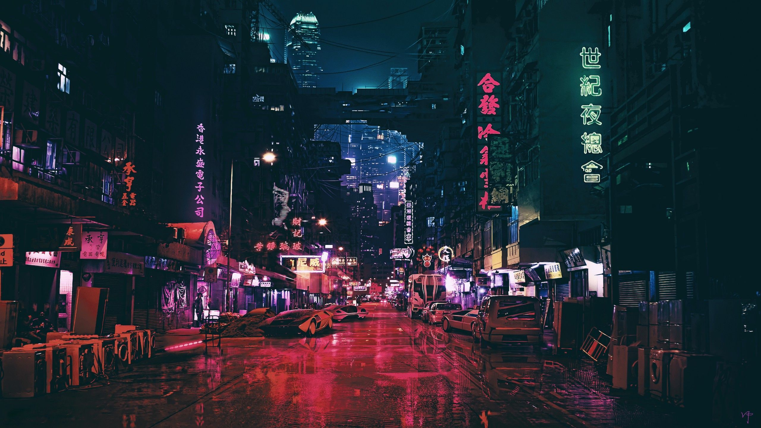 Futuristic City Night Wallpaper