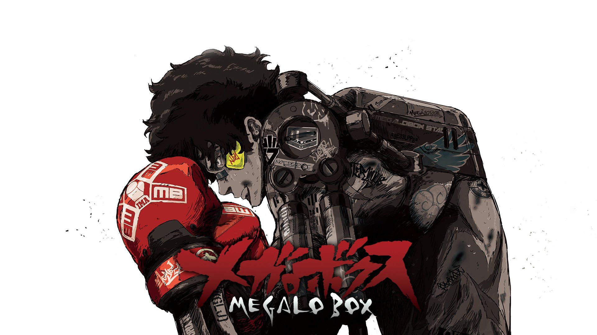Joe from Megalo Box HD Wallpaper
