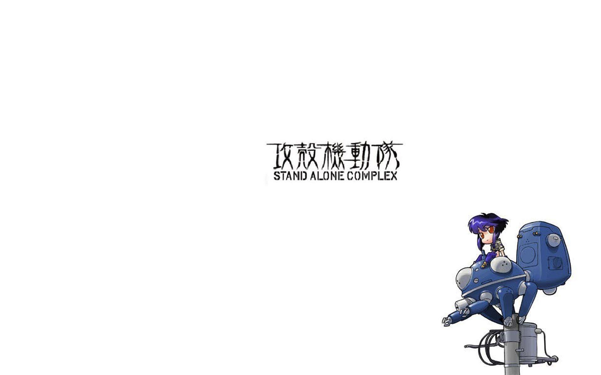 Ghost In The Shell HD Wallpaper. Background Imagex1200