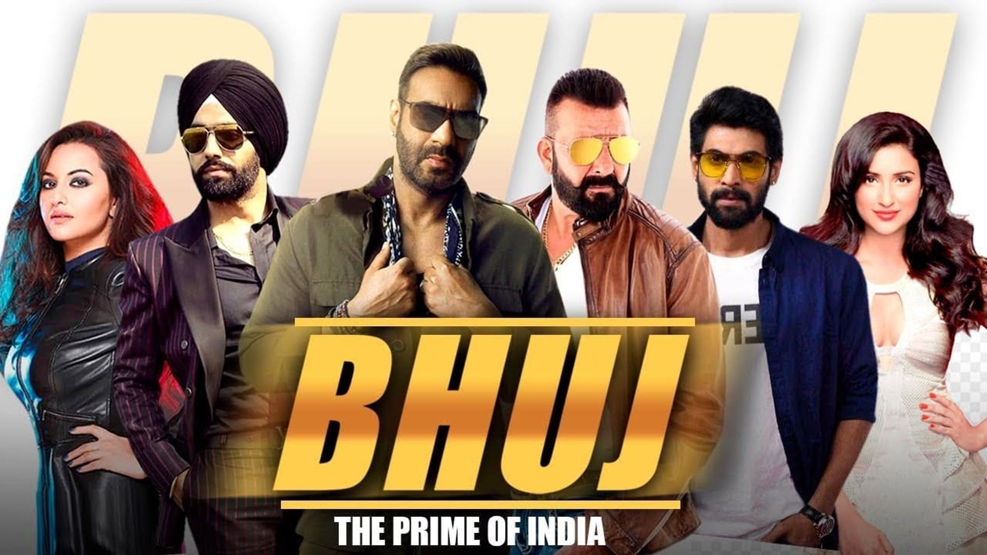 Bhuj The Pride Of India Wallpapers Wallpaper Cave